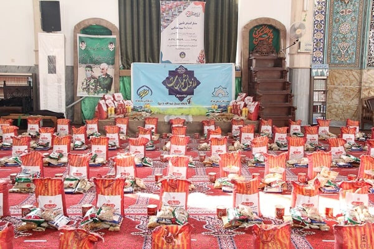 کمیته امداد