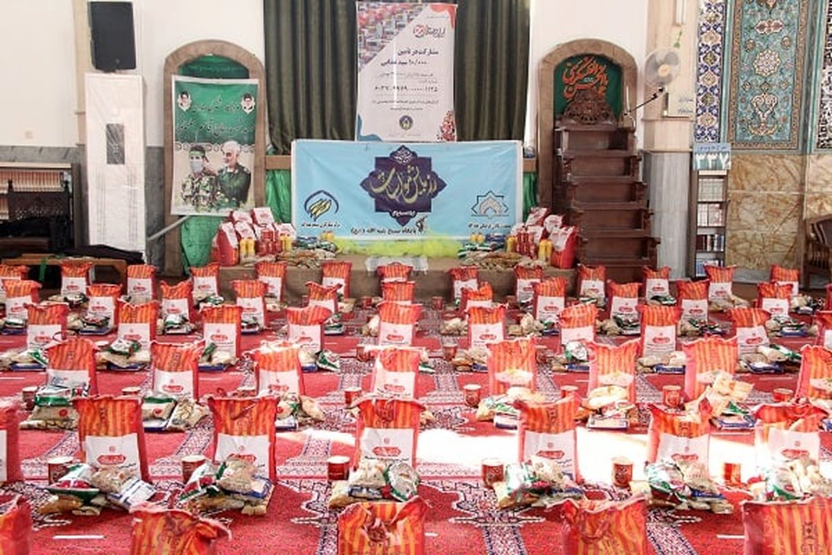 کمیته امداد