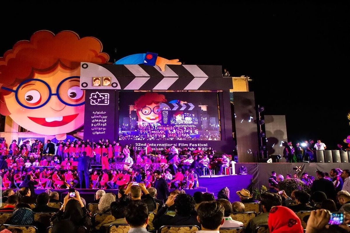 جشنواره کودک