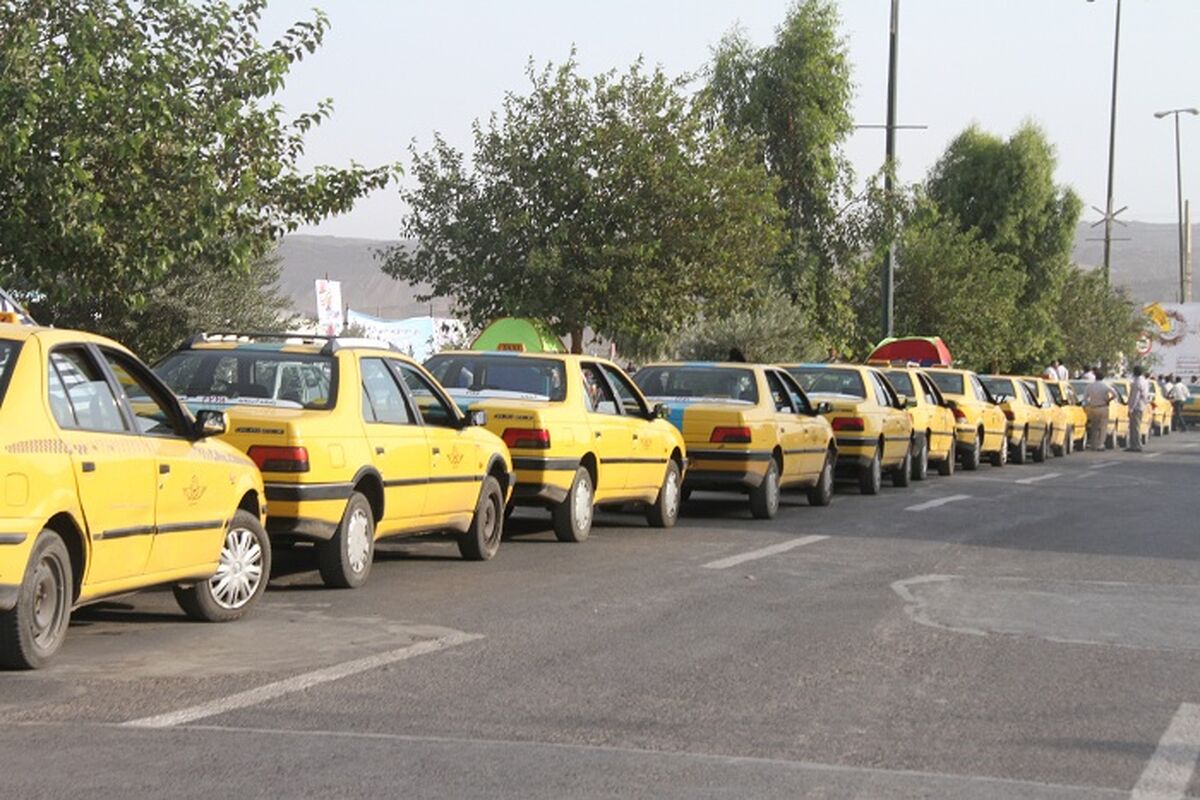 تاکسیرانی