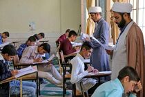 طلاب جذب شده در وزارت آموزش و پرورش چه کسانی هستند؟