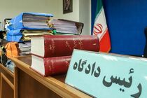 صدور کیفرخواست ۴ متهم شهادت شهید مهدوی‌پور 