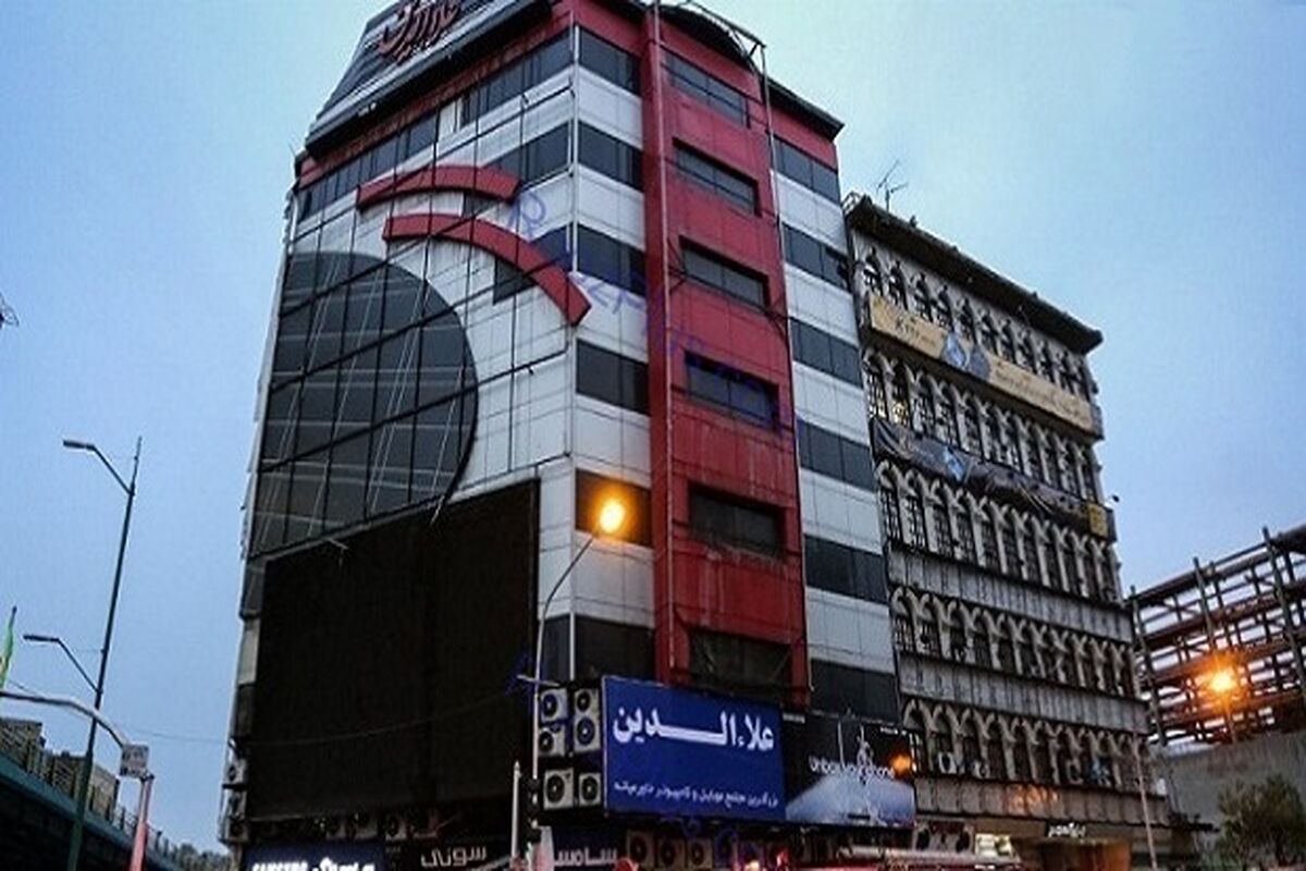 پاساژ علاء‌الدین