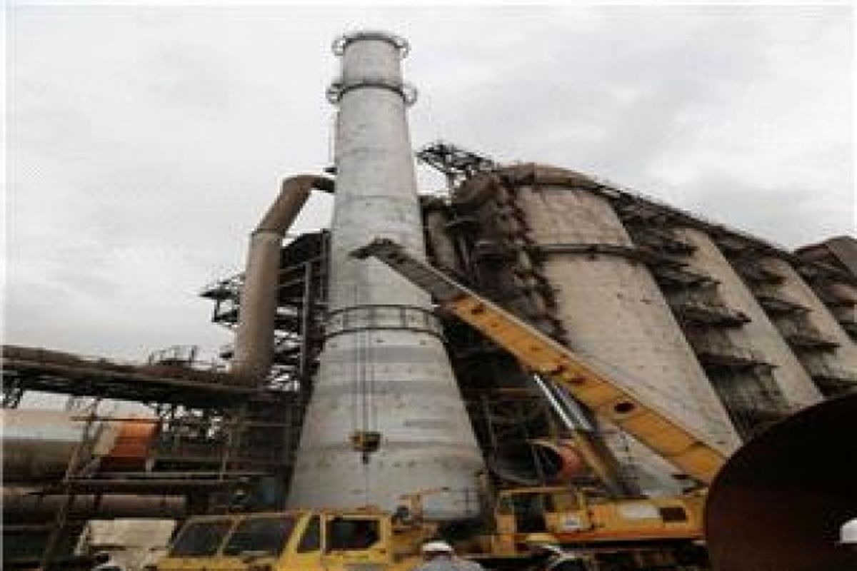 ذوب آهن اصفهان21