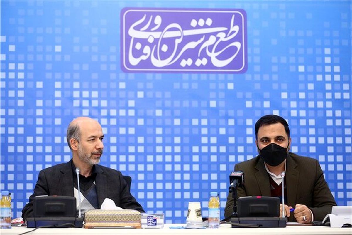 نشست وزرای نیرو و ارتباطات