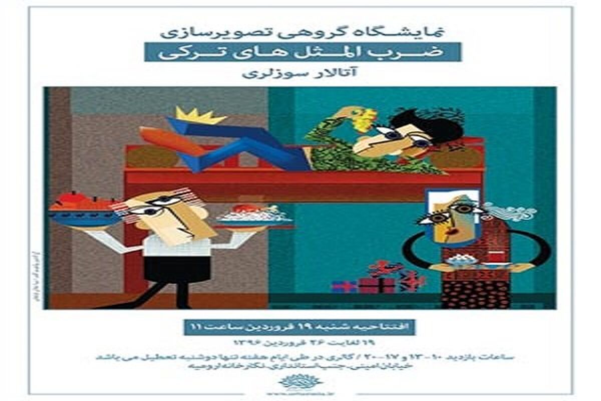 dBoxfIl7Btna