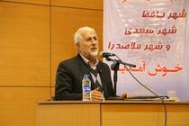 عزت امروز و دستاوردهای انقلاب اسلامی هدیه گرانبهای شهدا به ملت ایران است