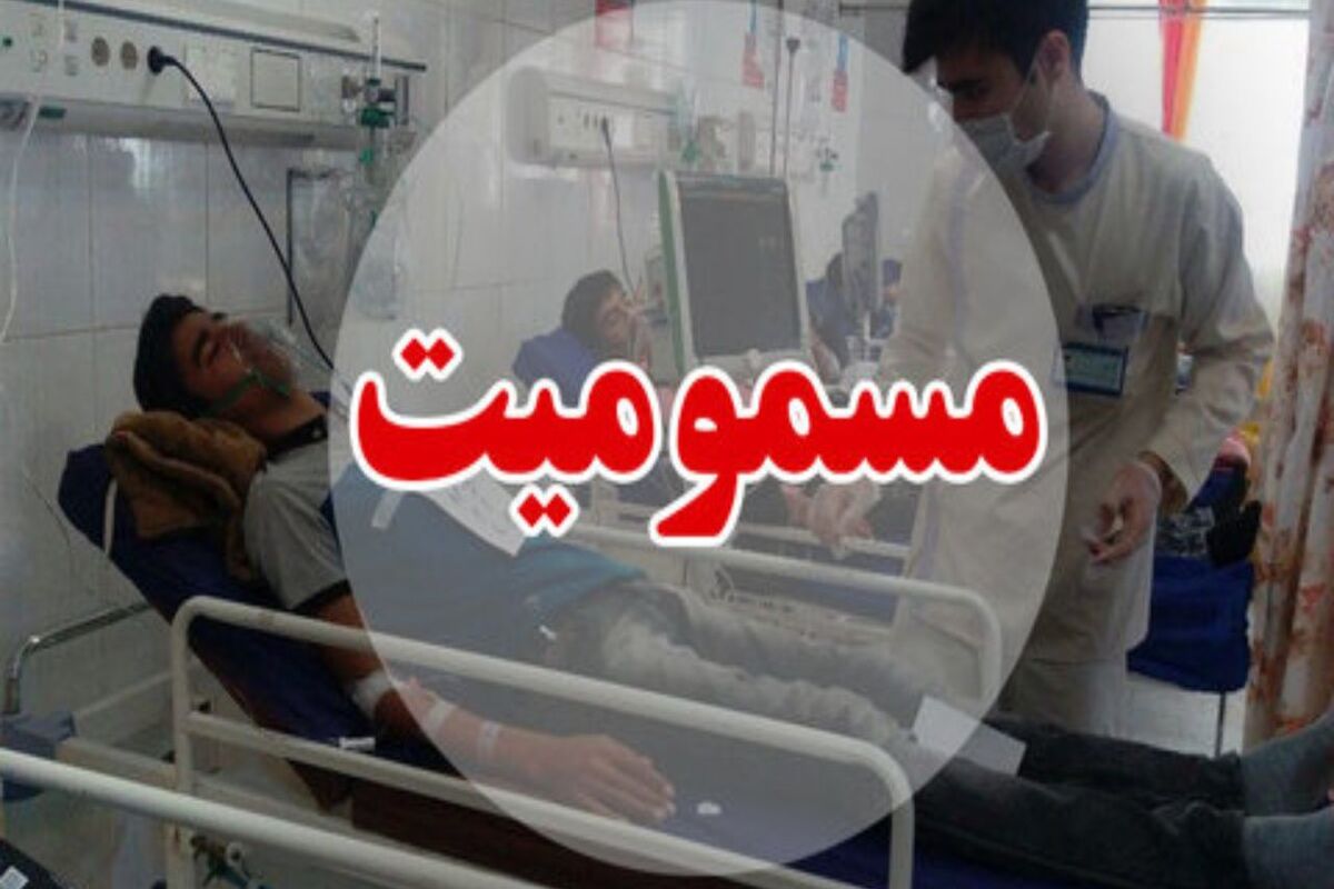 مسمومیت روستاییان رامهرمز