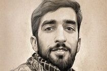 صداقت و ولایت مداری از حججی حجت ساخت