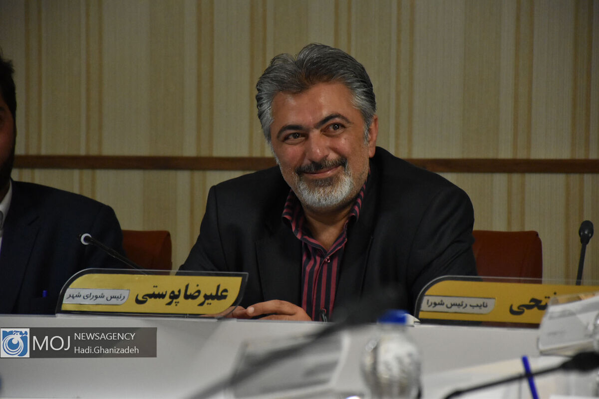 علی رضا پوستی 