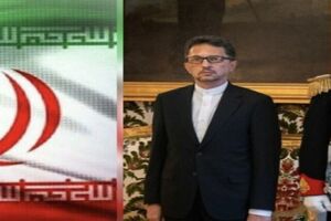 ایران سوگوار تک تک جان های از دست داده حوادث اخیر ایت