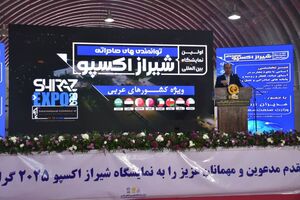 صادرات به آسیای میانه نیازمند توسعه هدفمند زیرساخت‌ها است