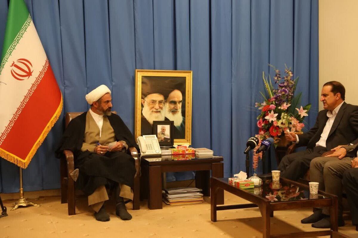 دیدار