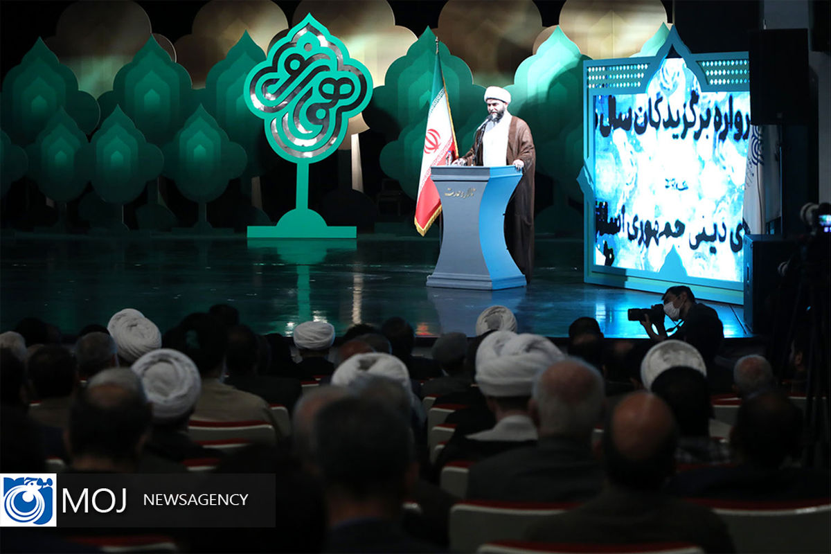 اختتامیه اولین مهرواره هوای نو