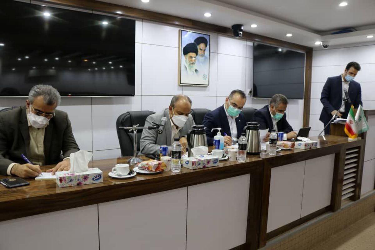 بانک توسعه تعاون1