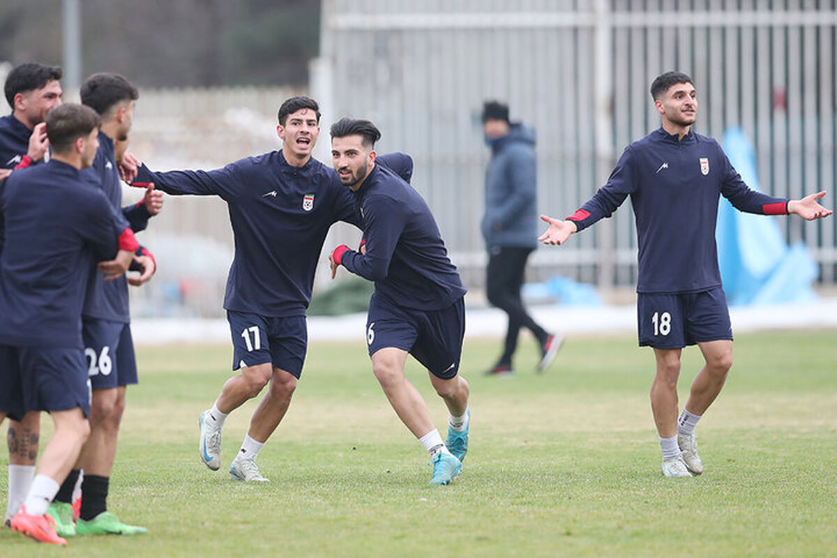 تیم ملی جوانان