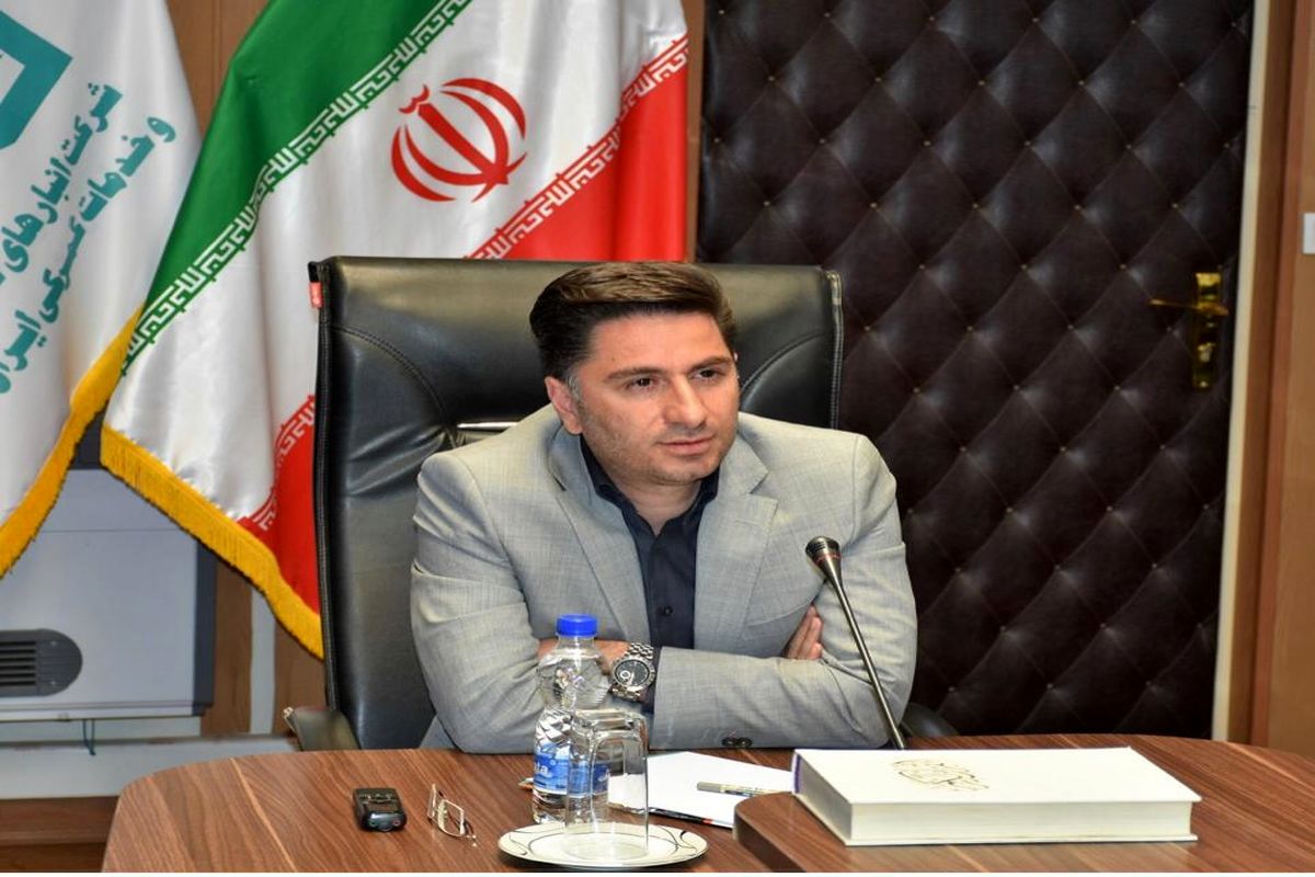 محمد جمشيدی سرپرست هلدینگ سلولزی تامین اجتماعی