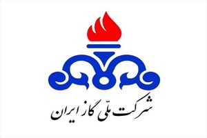 تسریع گازرسانی به 4 کلانشهر کشور/گازرسانی تمام روستاها تا سال 1400