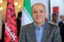 بانک شهر متعلق به تمامی شهروندان است
