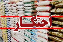 بیش از ۱۴۰۰ تن برنج احتکار شده در تهران کشف شد