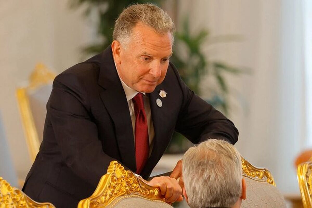 ویتکاف