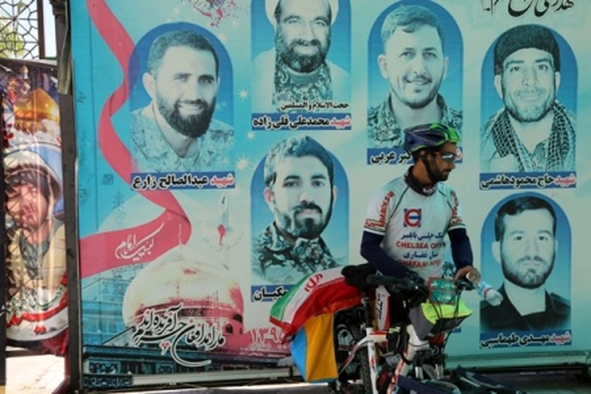 دوچرخه سواری