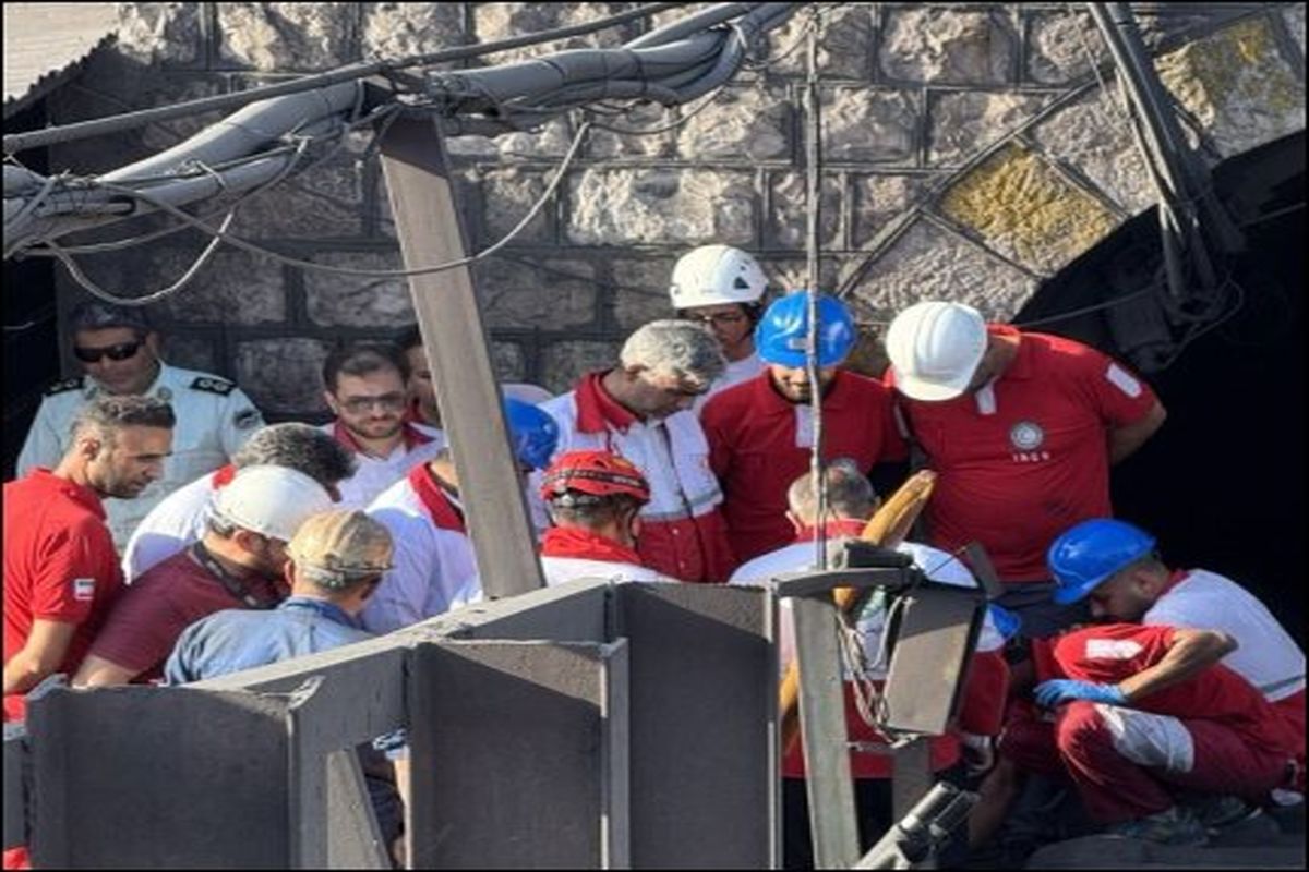 حادثه معدن طبس