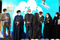 مدرسه تابستانه شهروندی شهرآموز کاندیدای کسب جایزه الهام بخش یونیسف شد
