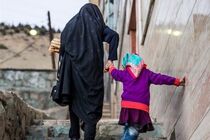 جزئیات اعطای وام قرض‌الحسنه به زنان سرپرست خانوار نیازمند