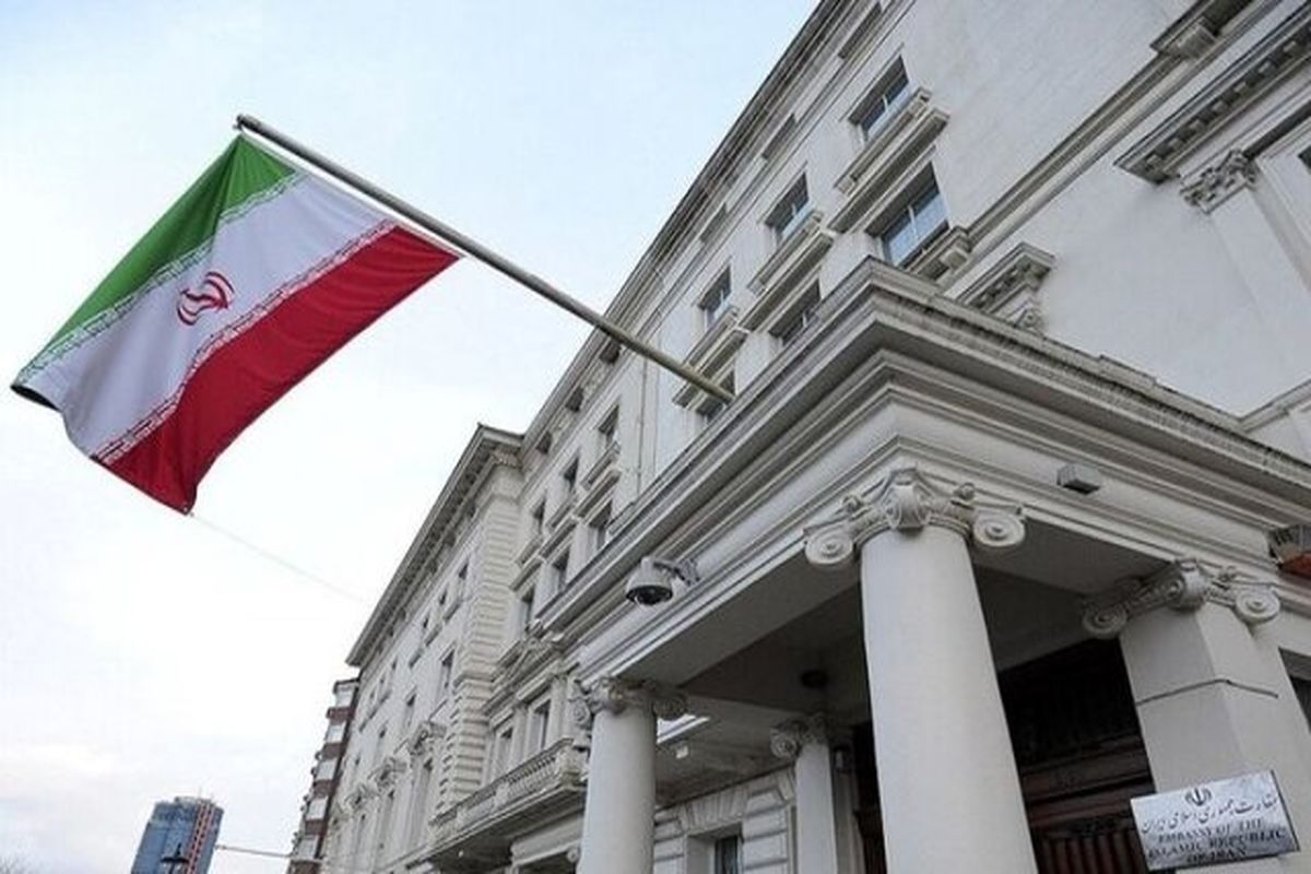 سفارت ایران در لبنان