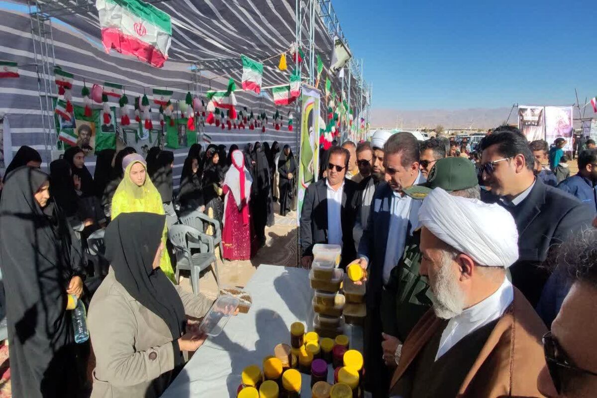 امور عشایر فارس 