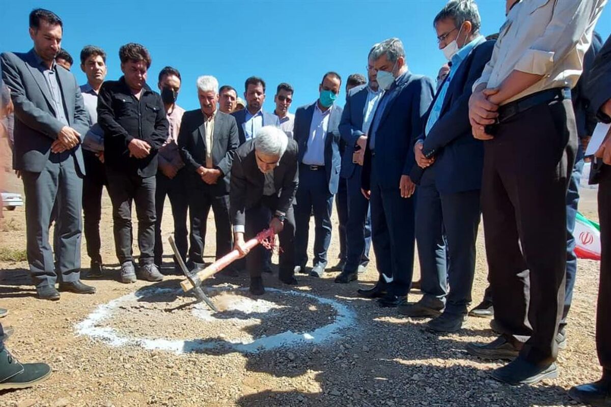 برق منطقه ای