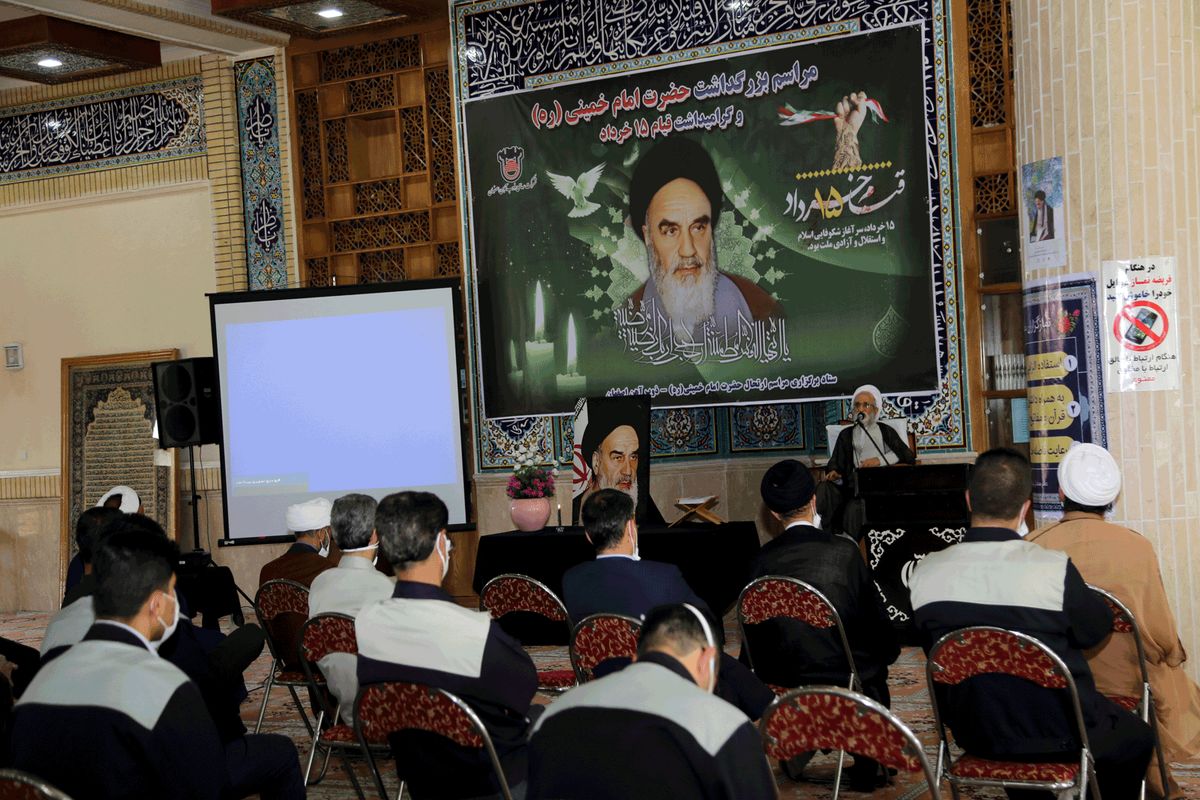مراسم سالگرد ارتحال امام خمینی (ره)