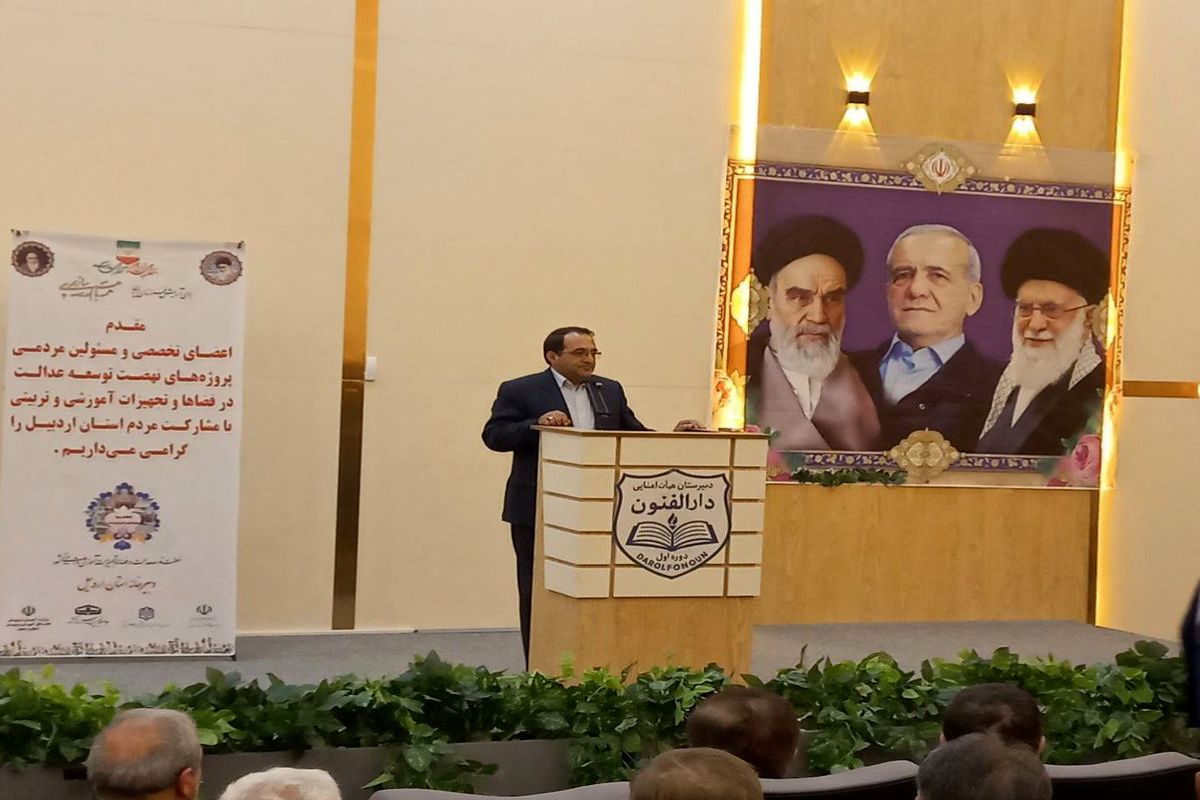 مدیر کل آموزش و پرورش استان اردبیل رشیدی ال هاشم