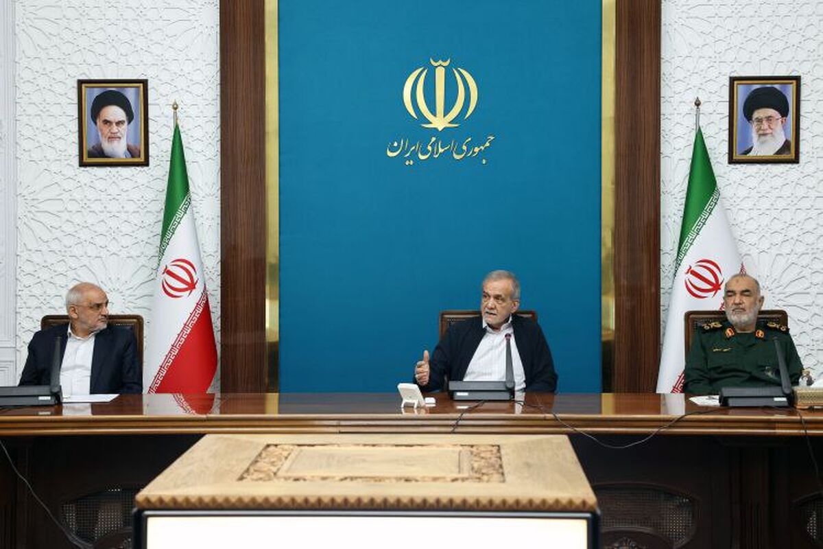 پزشکیان