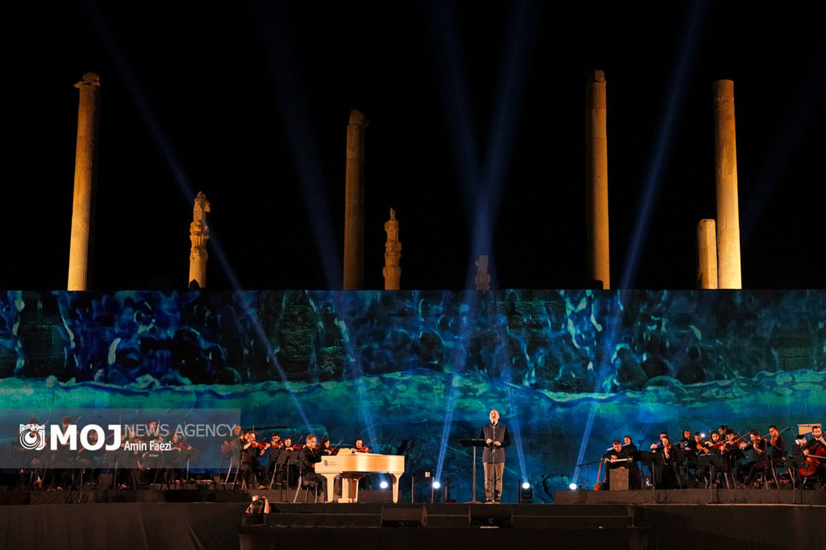 کنسرت علیرضا قربانی در میراث جهانی تخت جمشید