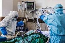شناسایی 1370 بیمار جدید مبتلا به کرونا در اصفهان / 213 نفر بستری شدند