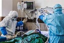 فوت ۲۰ بیمار کرونایی طی ۲۴ ساعت گذشته