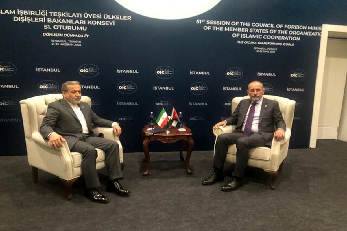 ایران و اردن