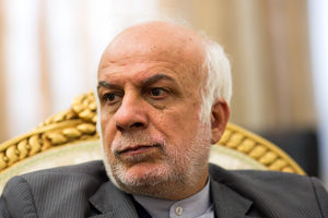 حضور معاون وزیر امور خارجه در «پروسه کابل»