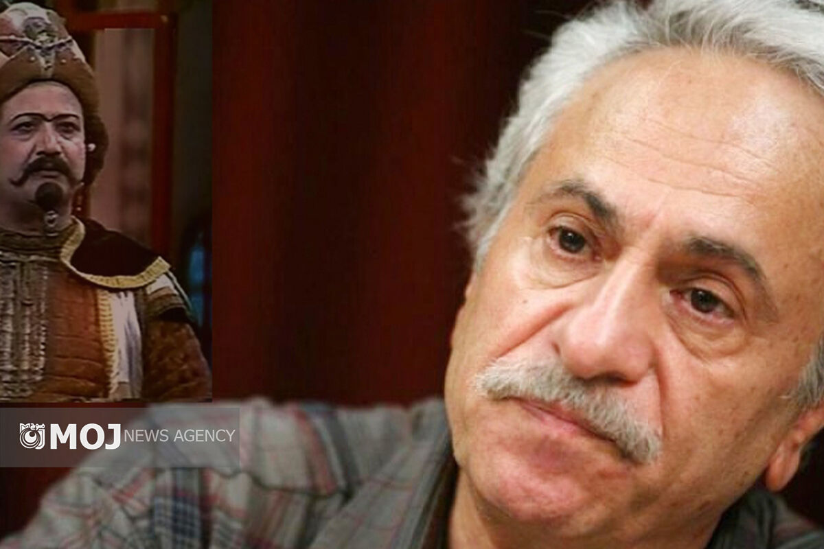 ایرج راد محمد مطیع