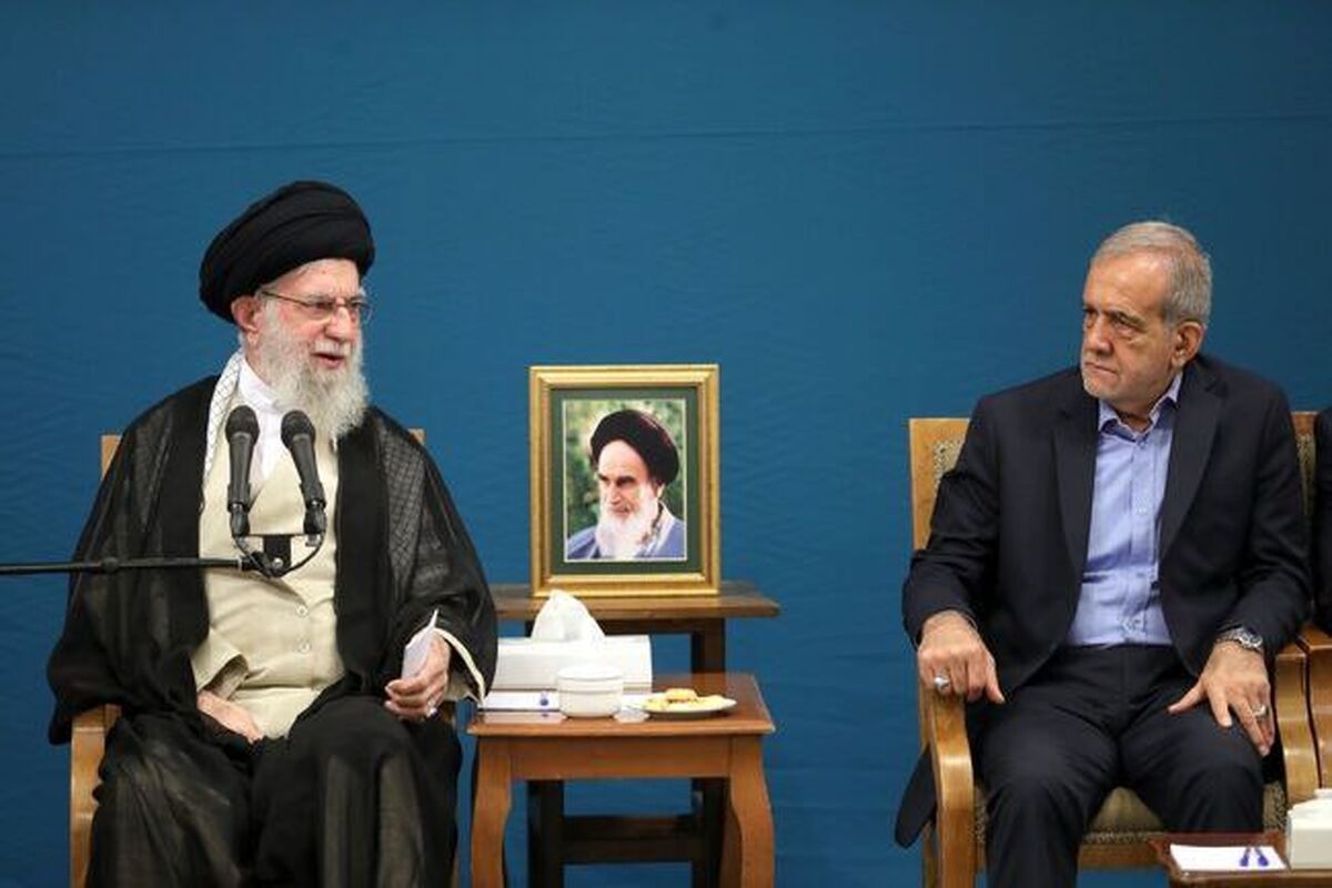 رهبری