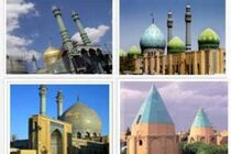 افتتاح بیش از 16 هزار متر مربع پروژه عمرانی در بقاع متبرکه استان اصفهان