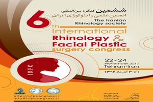ارائه جدیدترین دستاوردهای علمی در حوزه جراحی پلاستیک صورت و راینولوژی