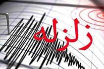 بردسیر کرمان۴.۳ ریشتر لرزید