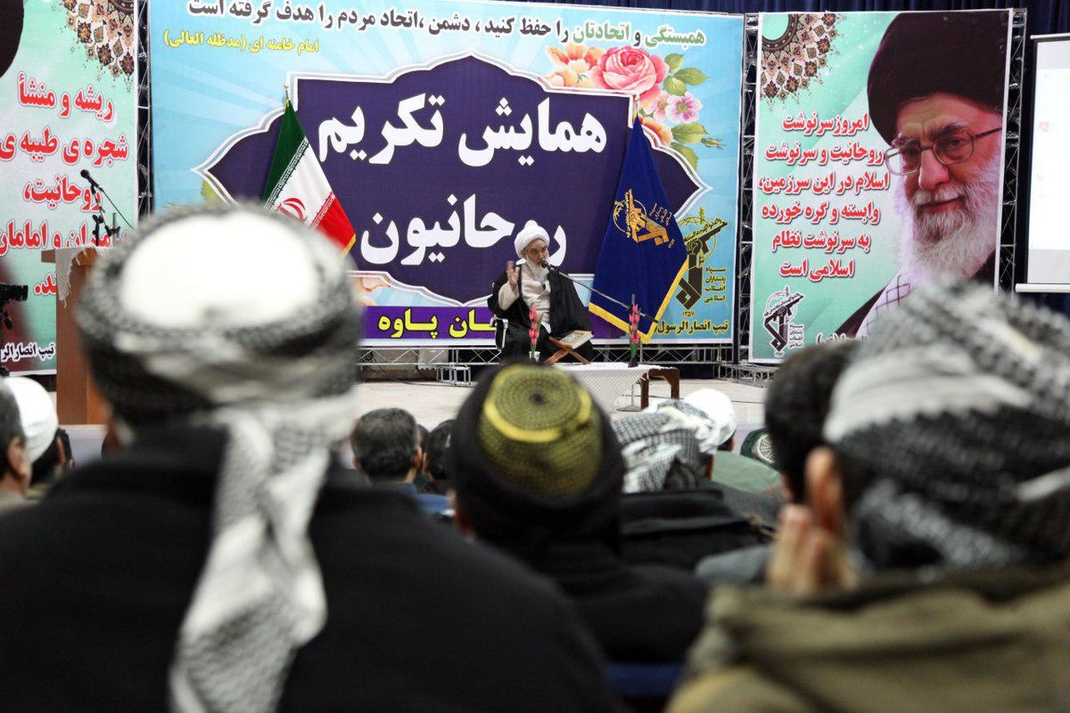 امام جمعه کرمانشاه در همایش تکریم