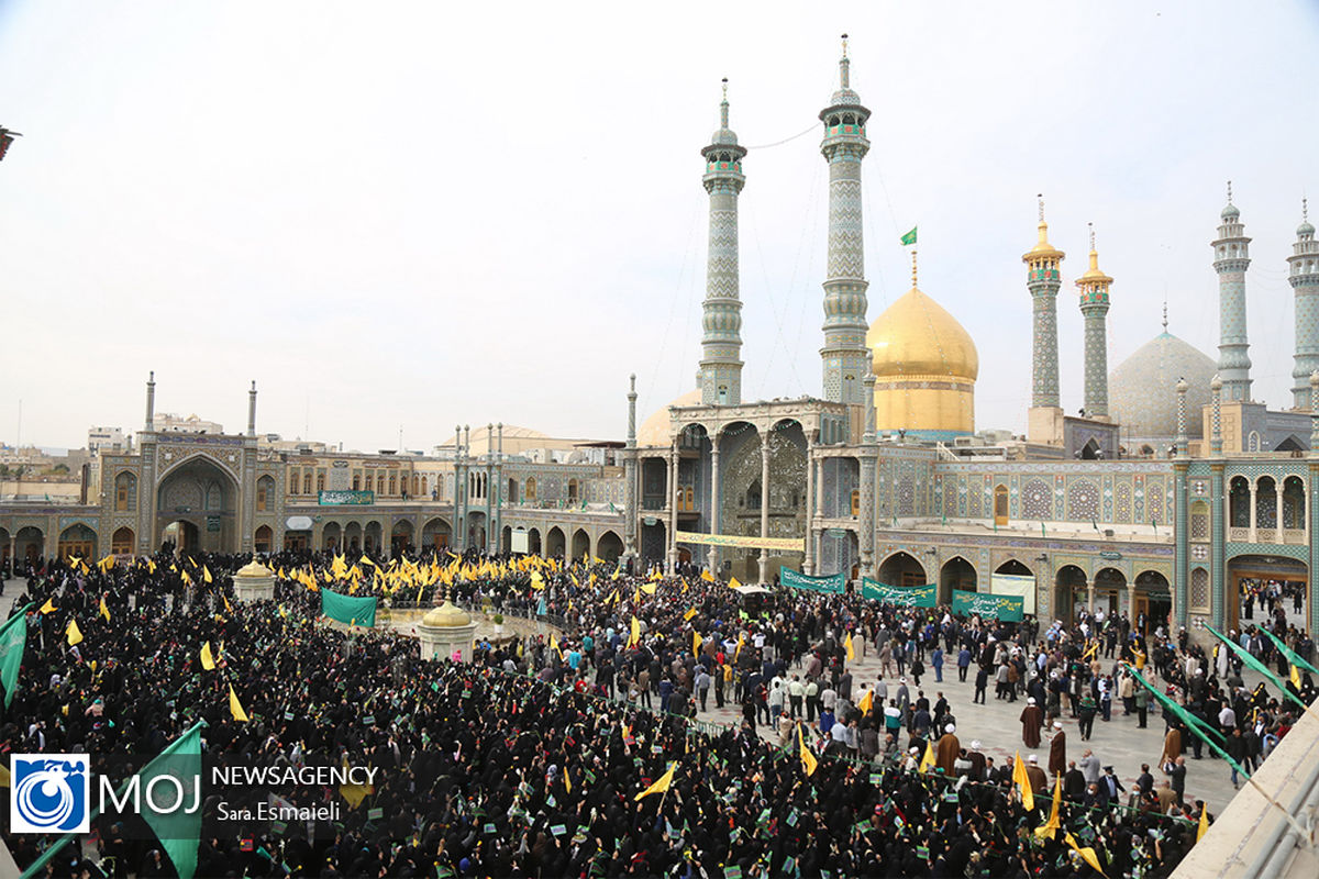 گرامیداشت سالروز ورود حضرت معصومه (س) به قم