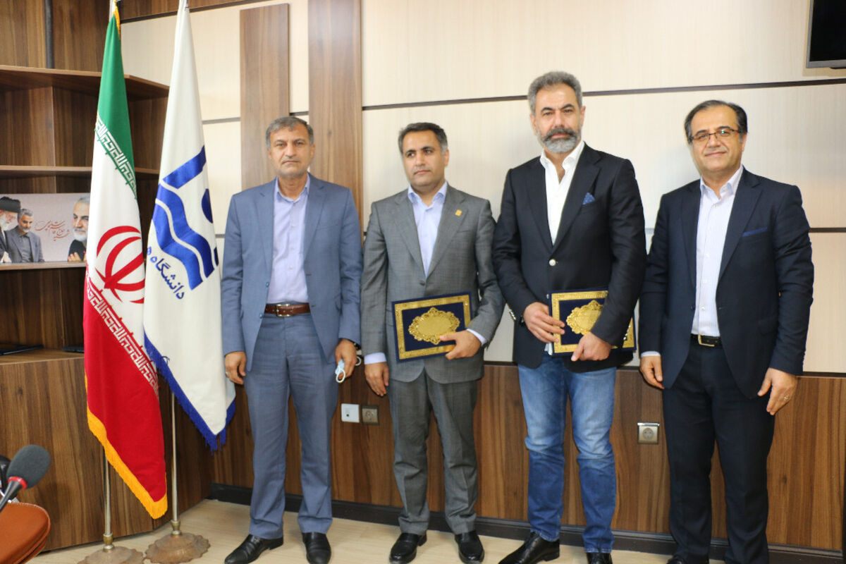بورسیه+دانشگاه+هرمزگان