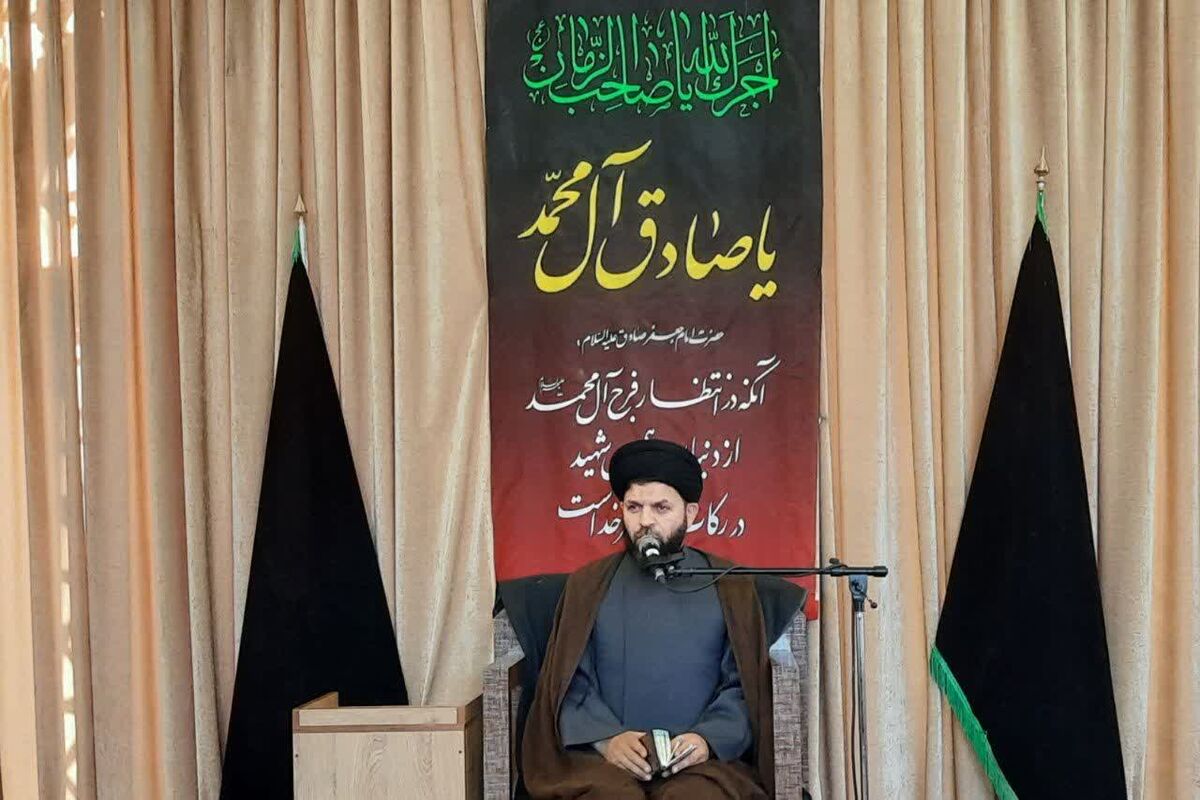 هاشمی