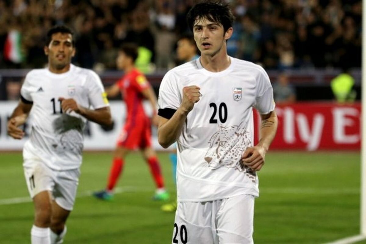 سردار آزمون
